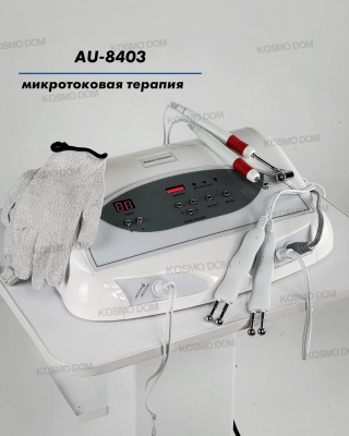 Аппарат микротоковой терапии и гальваники • Микротоки AU-8403