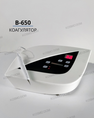 Аппарат Коагулятор B-650